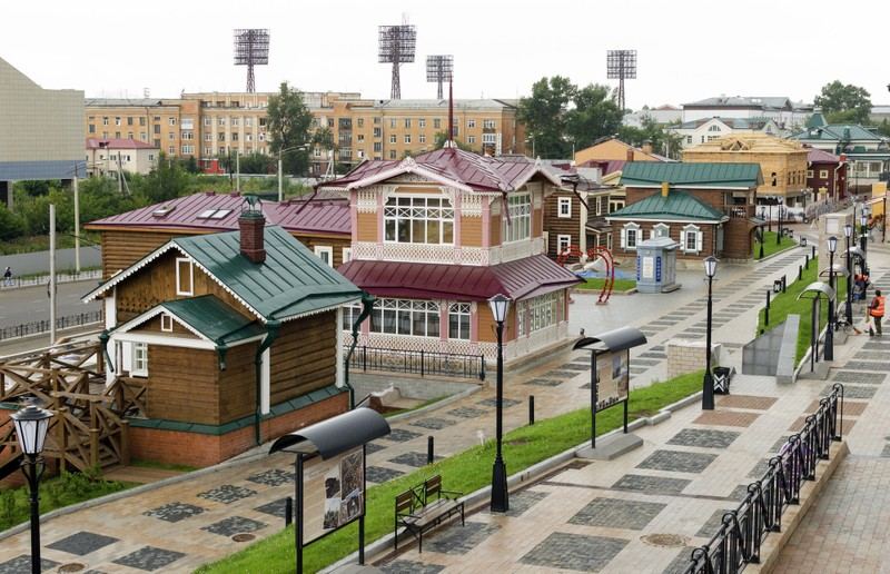 Байкал