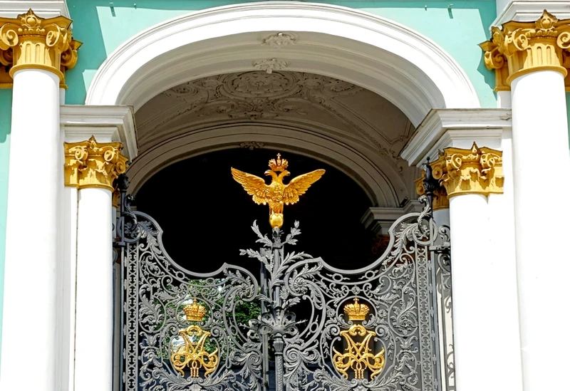 Санкт-Петербург